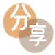 武威信用卡商家平台☀️诚信信用卡24小时在线接单 - 广安信用卡